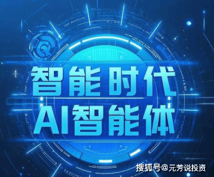 大庄家财富管理
